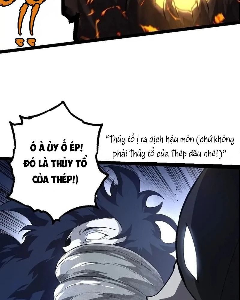 page_51