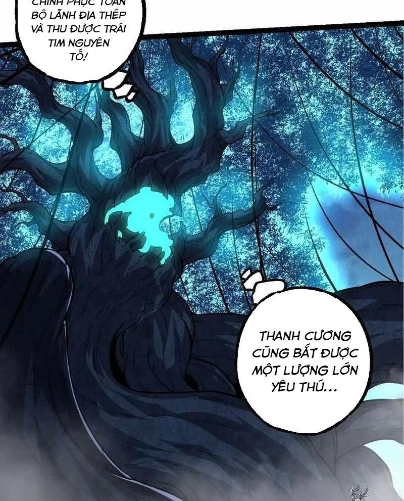page_51