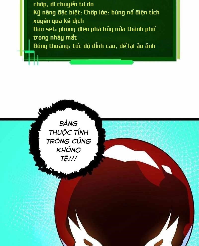 page_66
