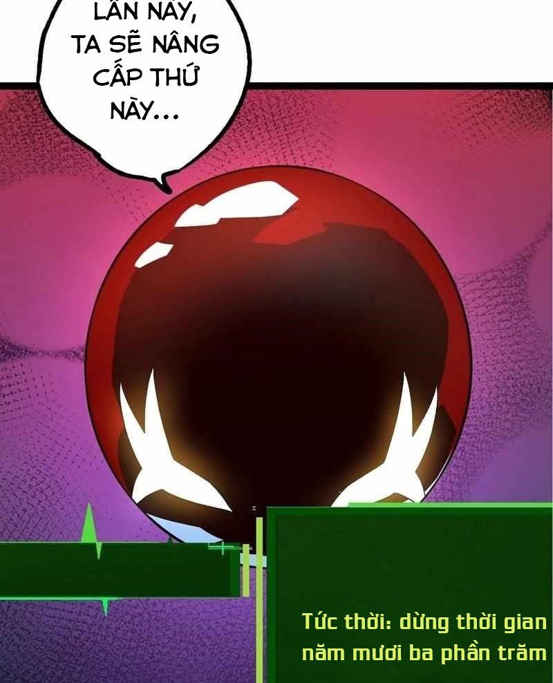 page_74