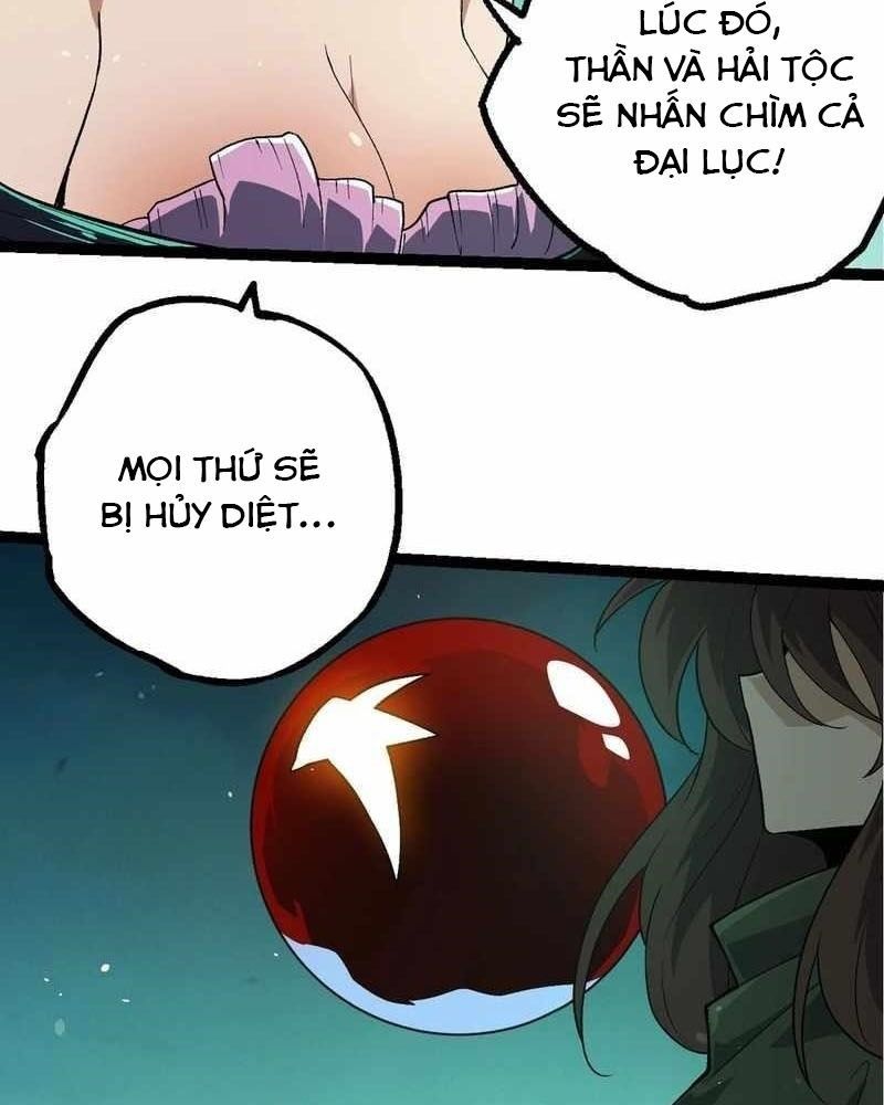 page_54