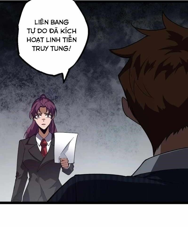 page_20