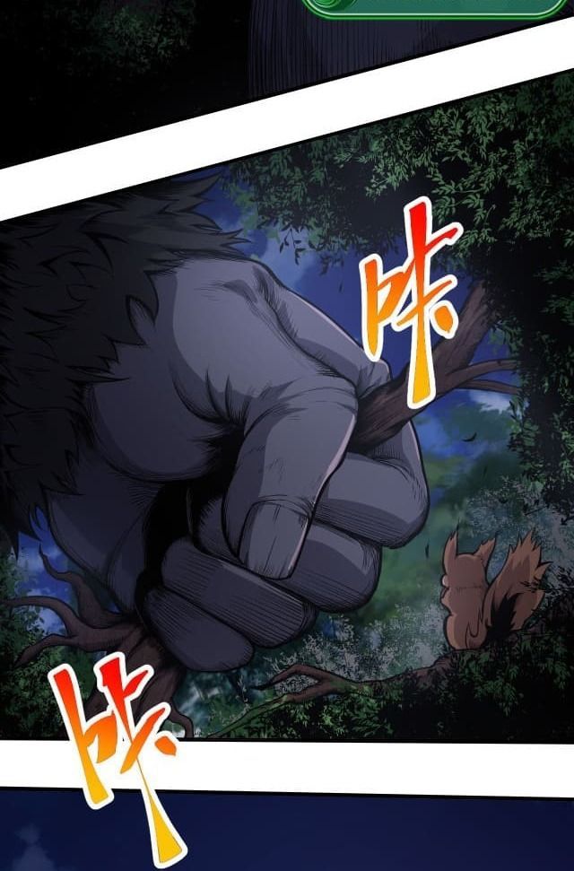 page_21