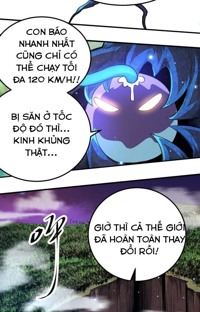 page_7