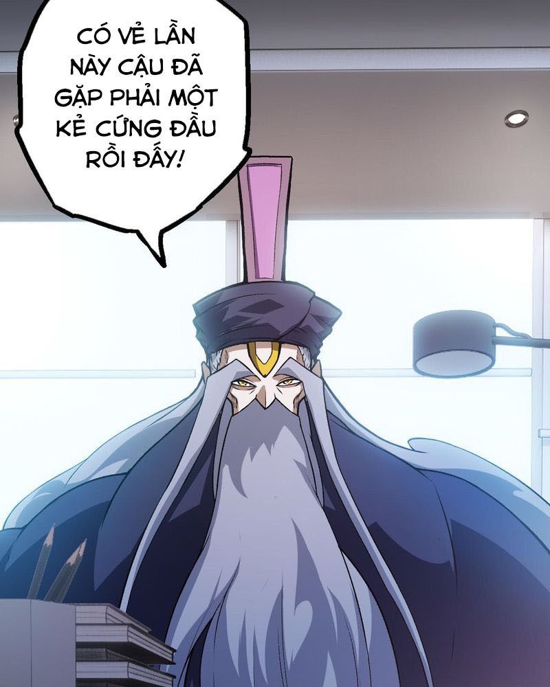 page_2