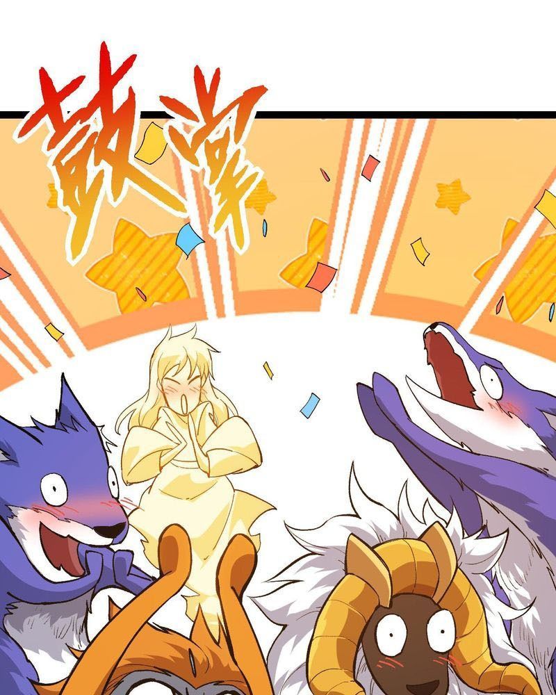 page_28