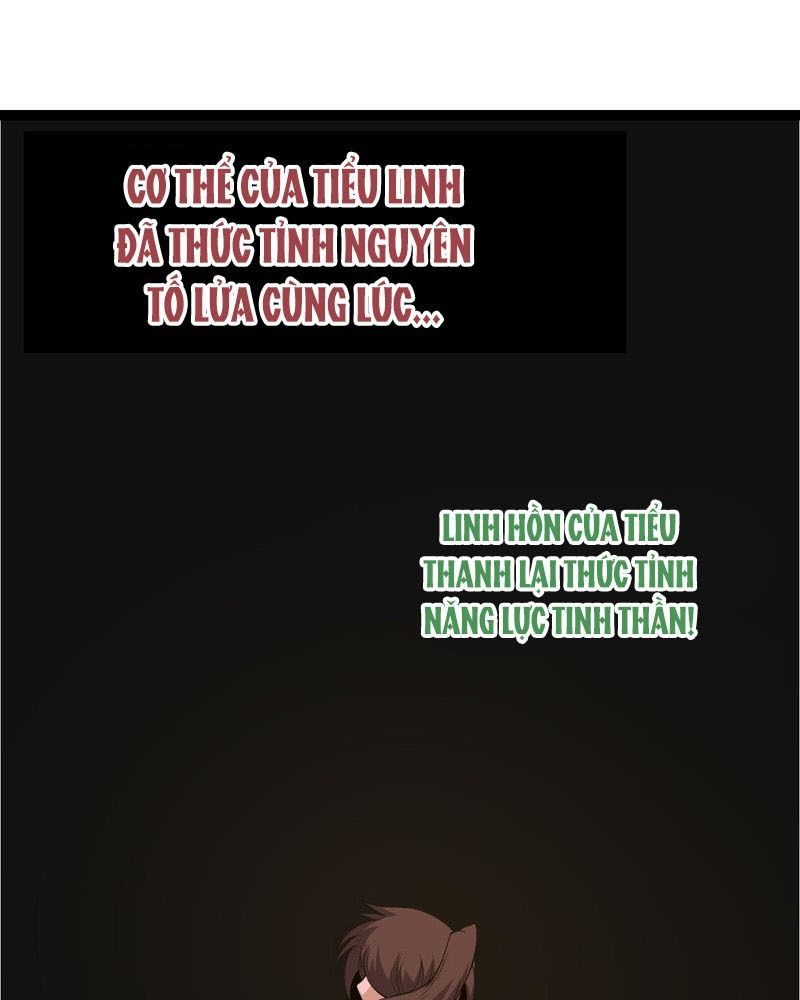 page_77
