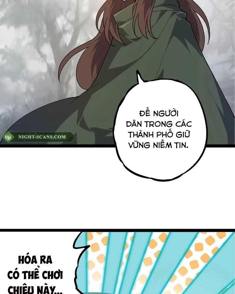 page_8