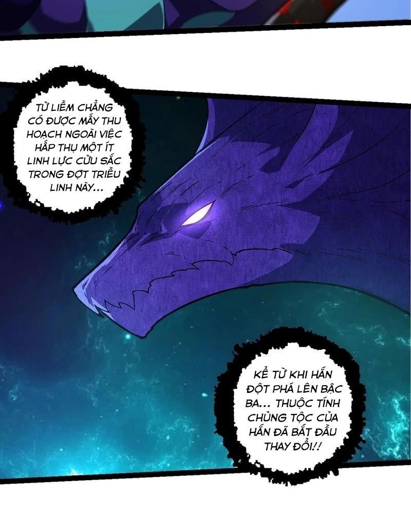 page_64
