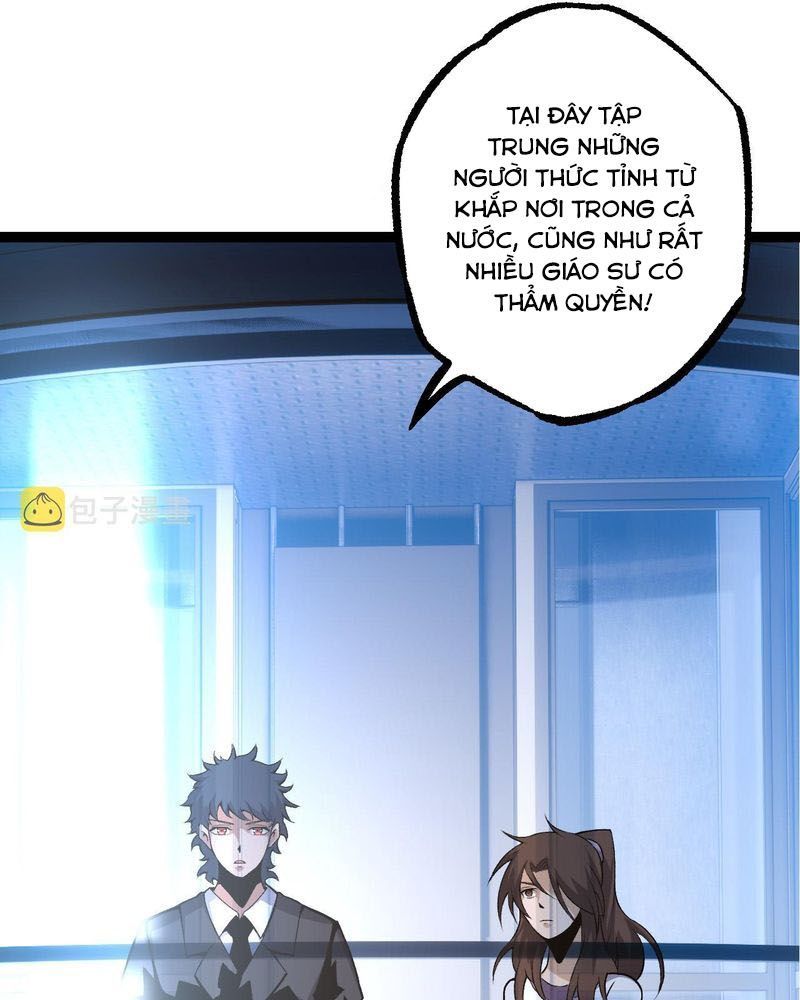 page_2