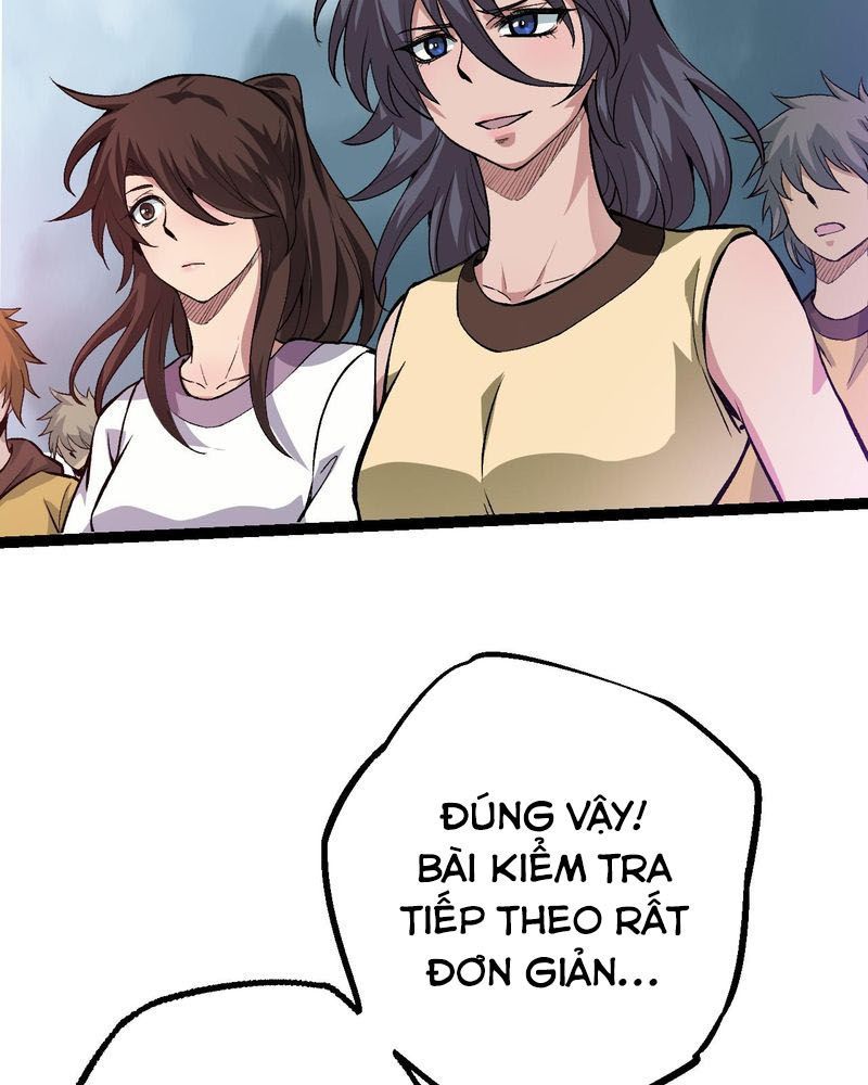 page_88