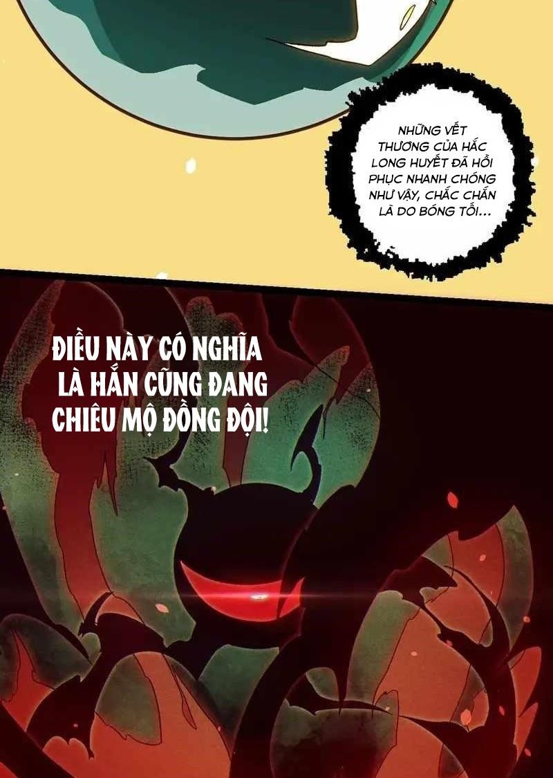 page_12