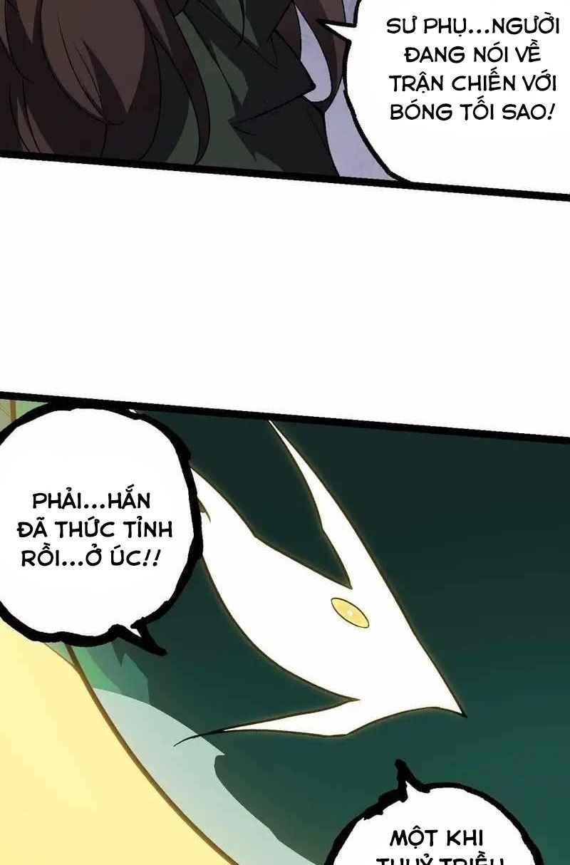 page_17