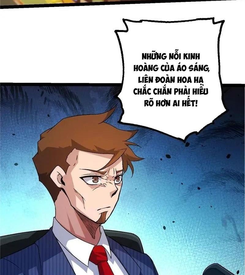 page_7