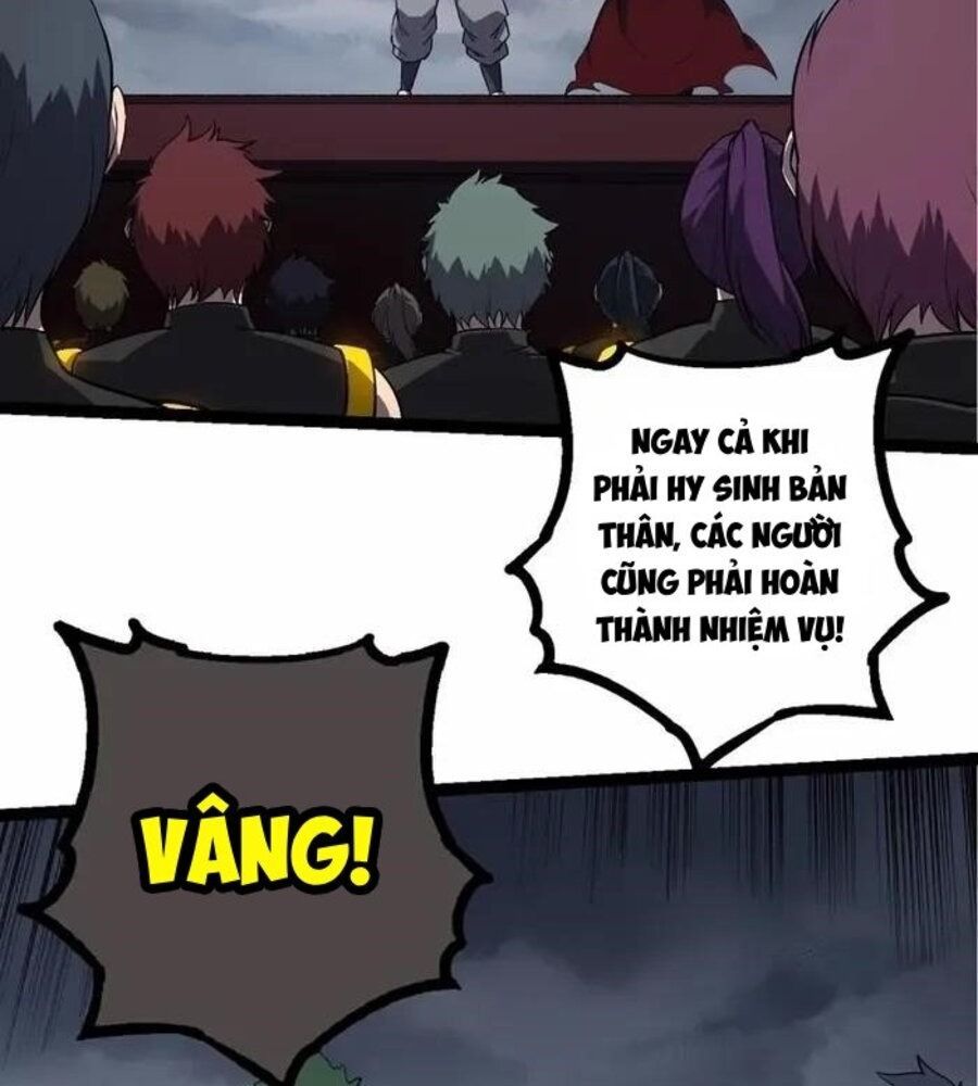 page_13
