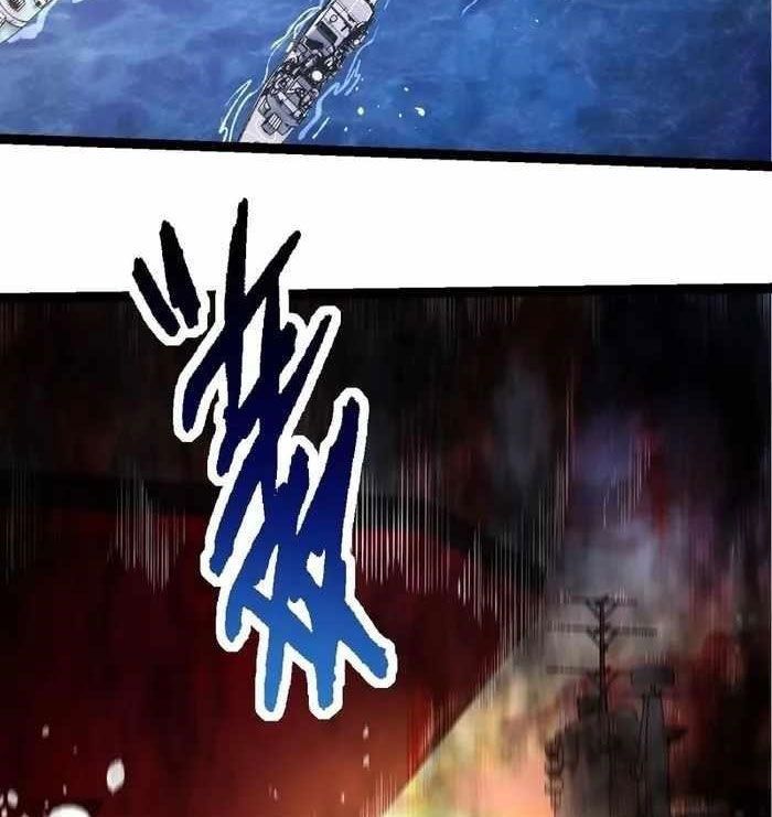 page_80