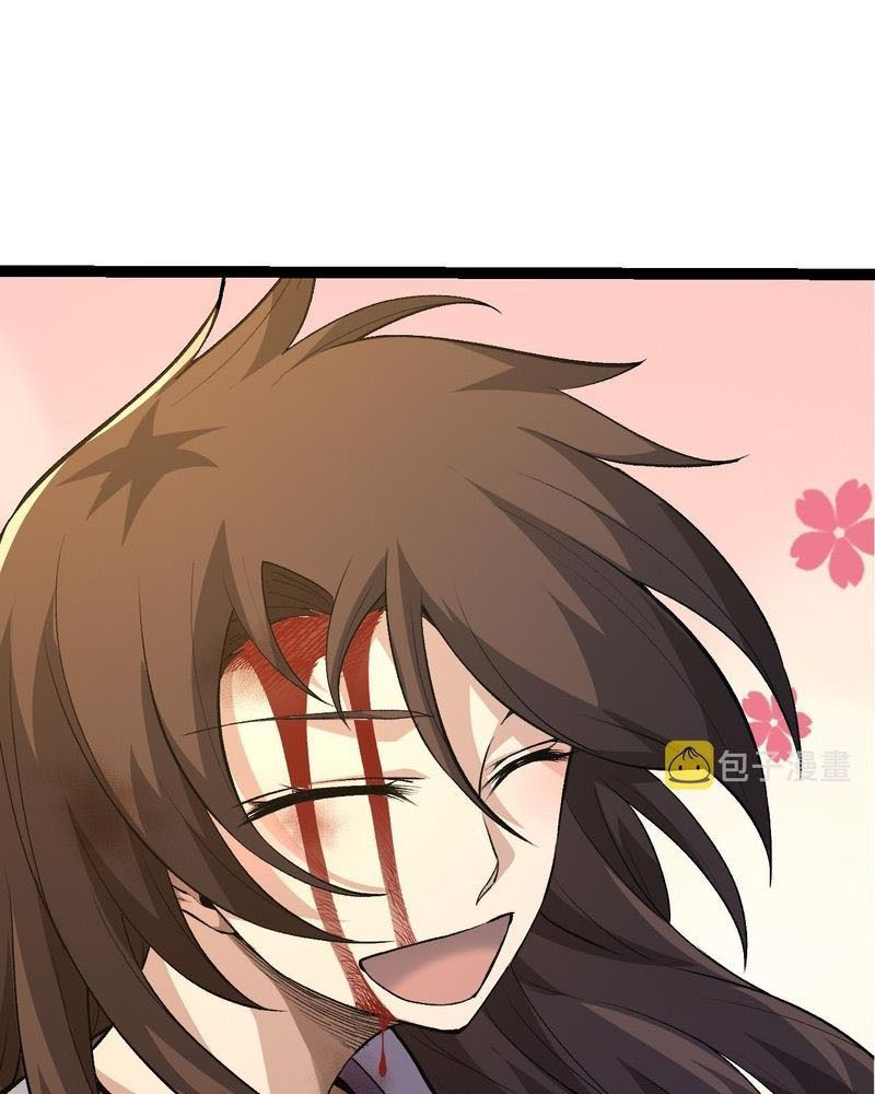 page_80