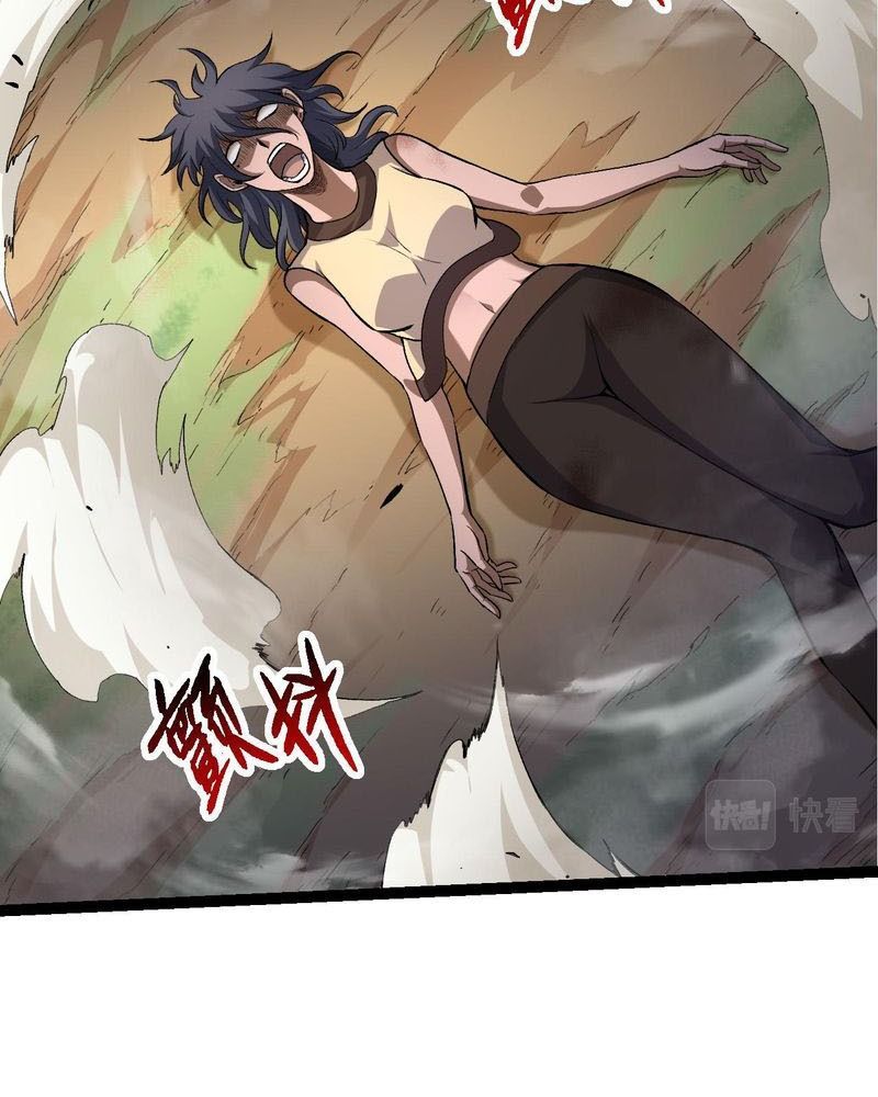 page_82