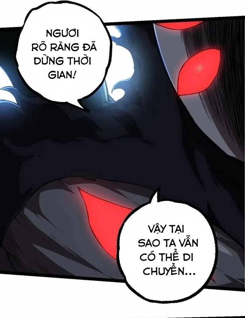 page_16