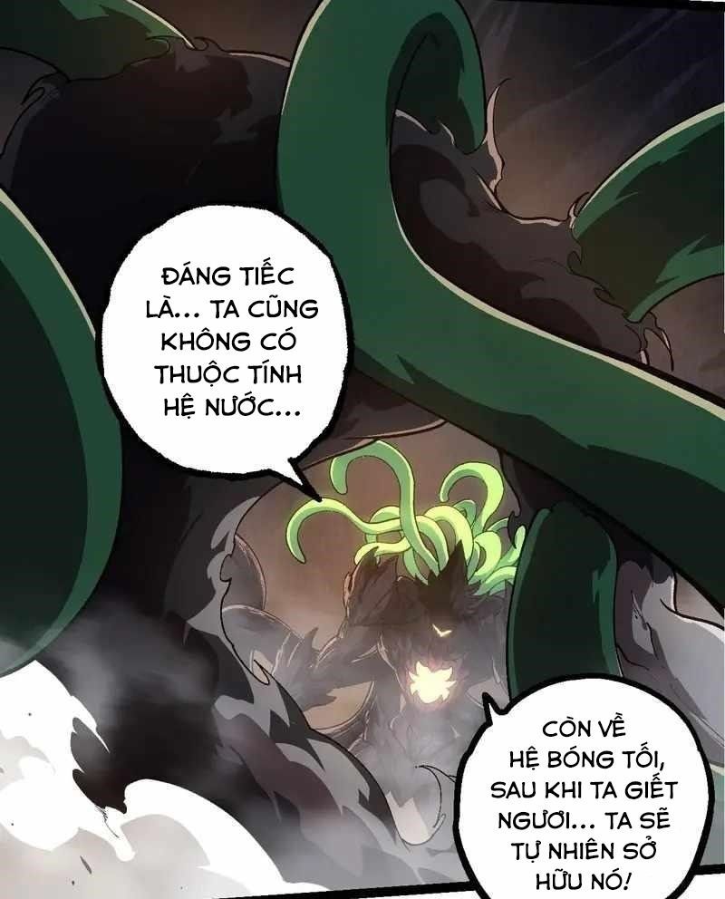 page_27
