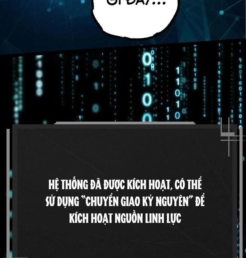 page_51