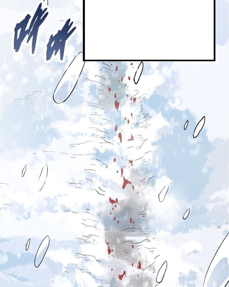 page_99