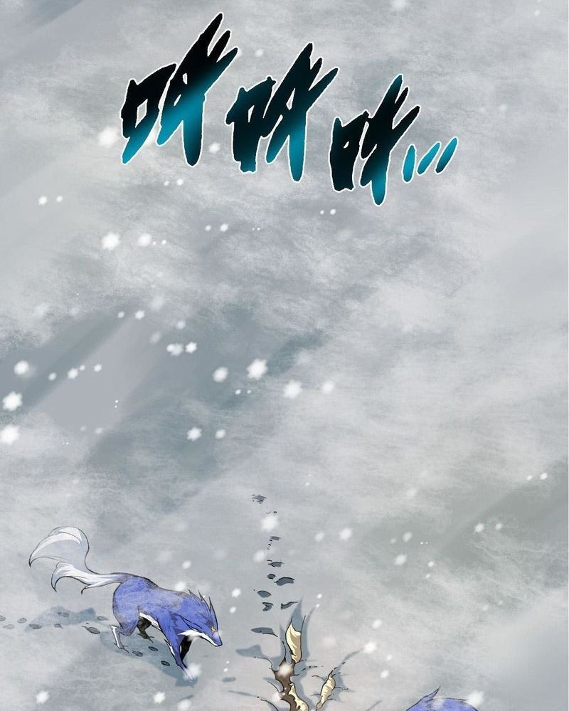 page_28
