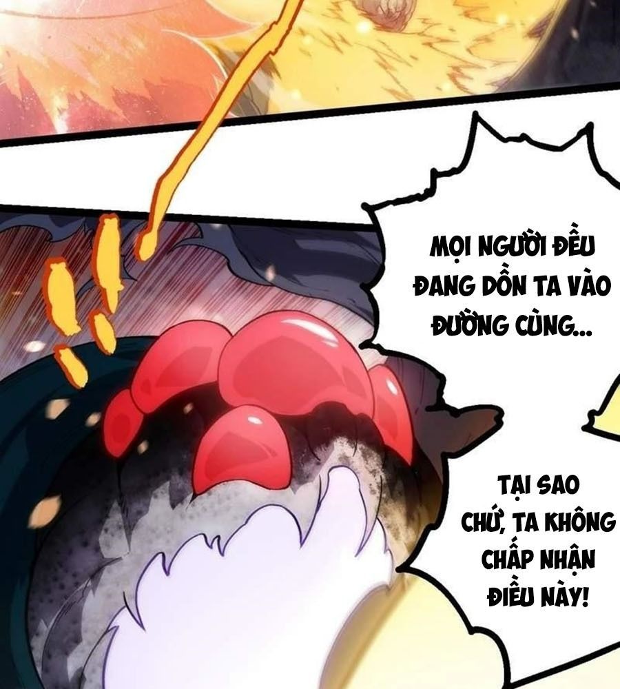 page_18