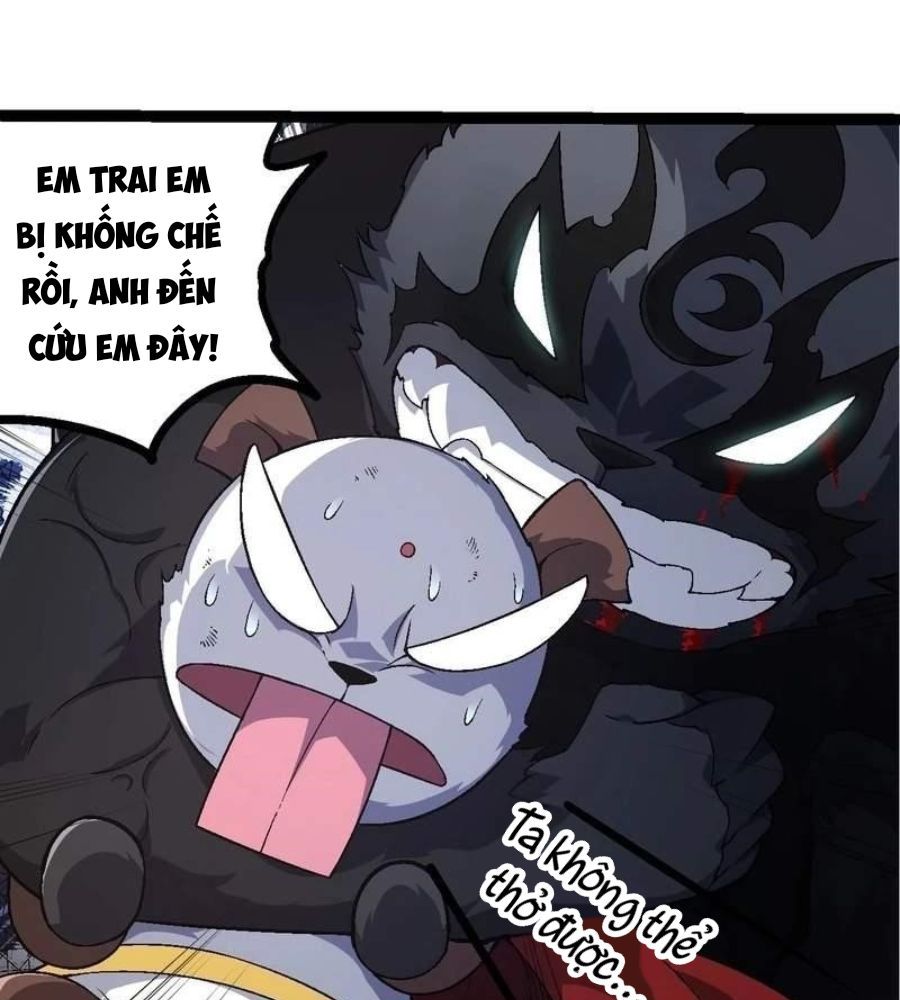 page_11