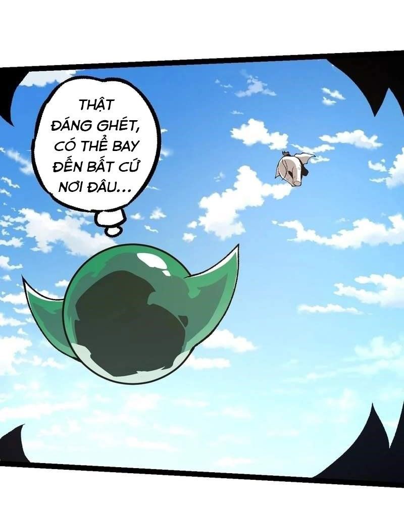 page_17