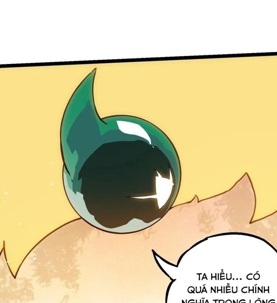 page_5