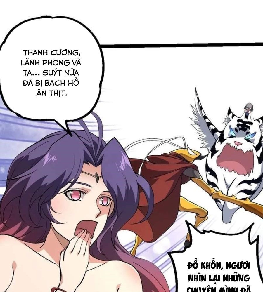 page_21