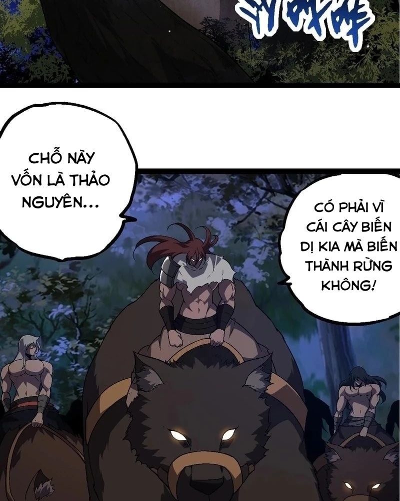 page_51
