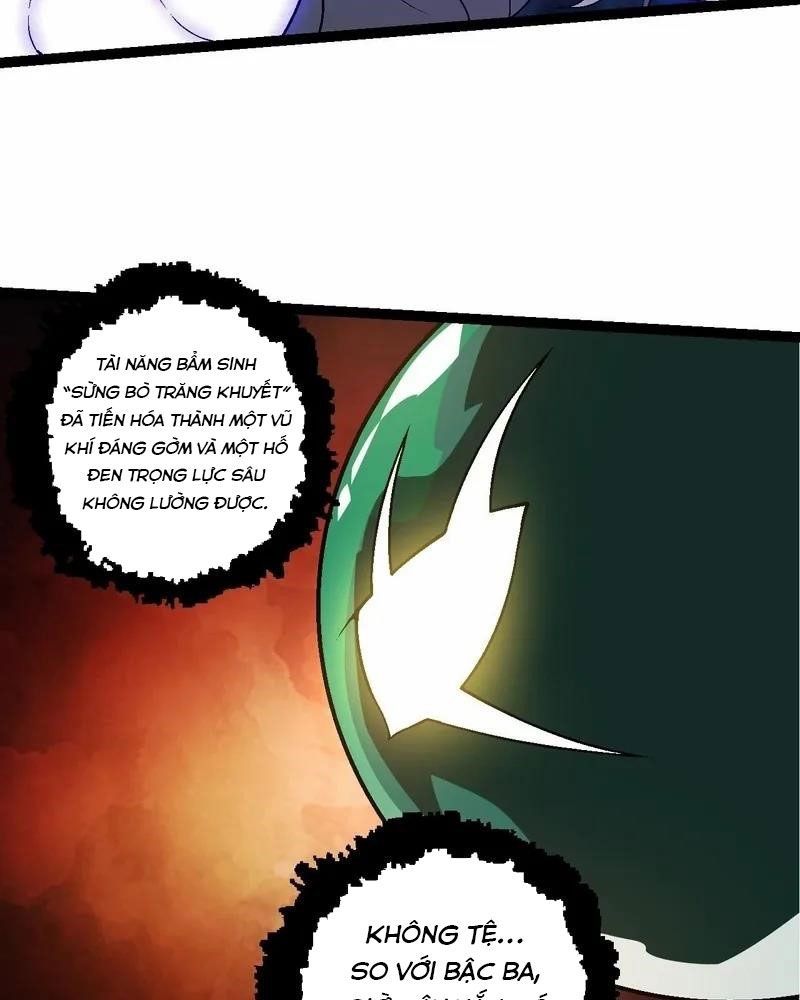 page_21