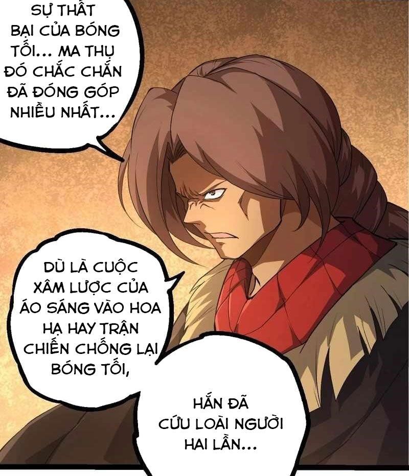 page_27