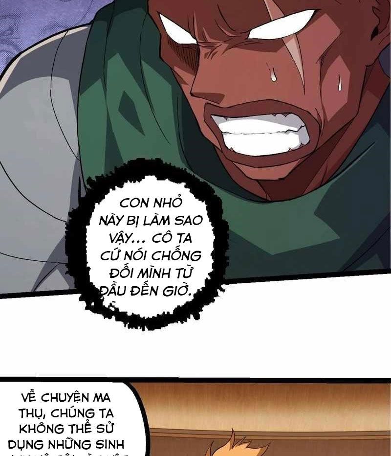 page_33