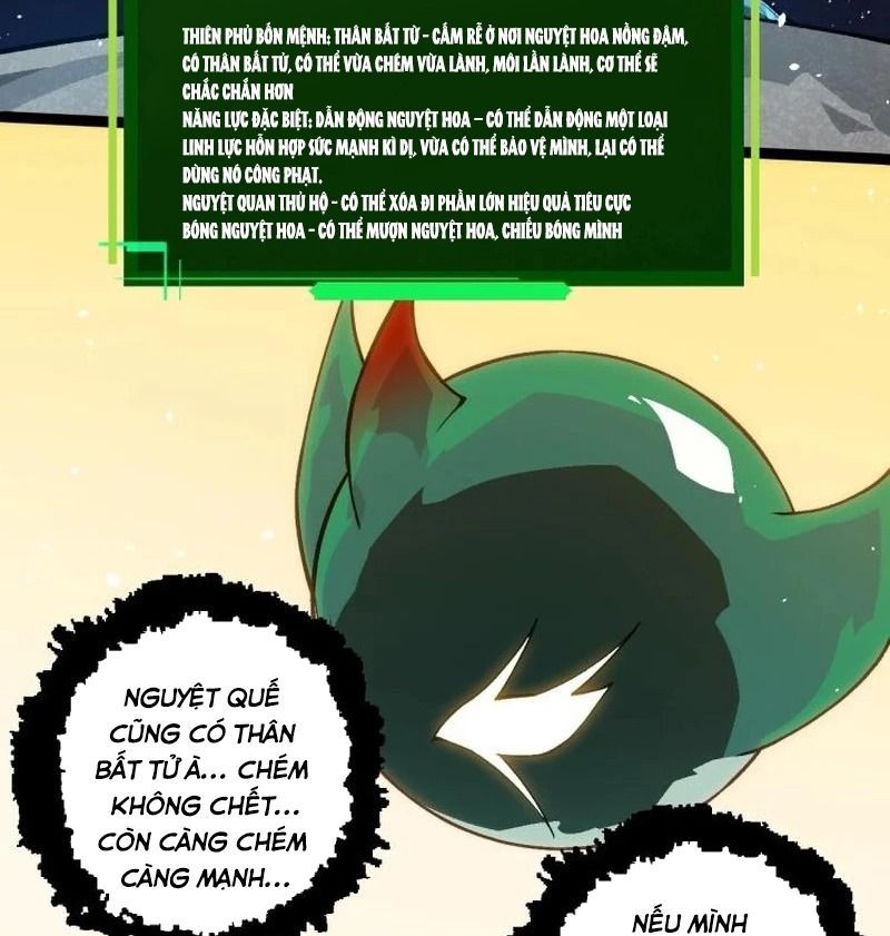 page_51