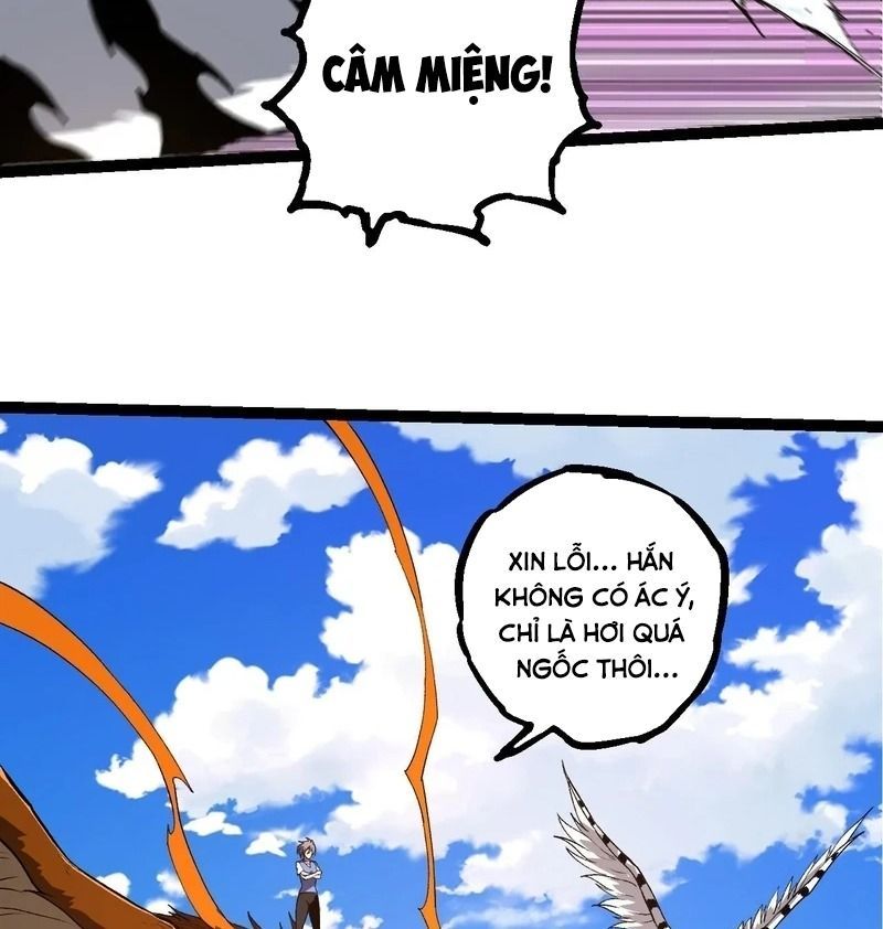 page_17