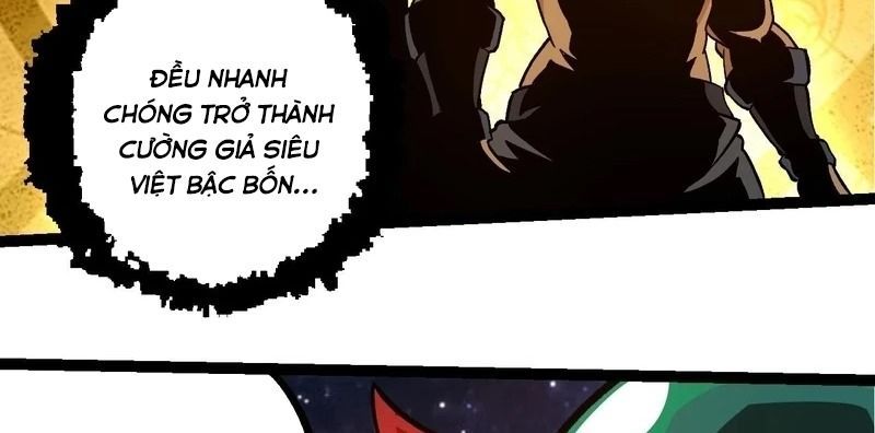 page_84