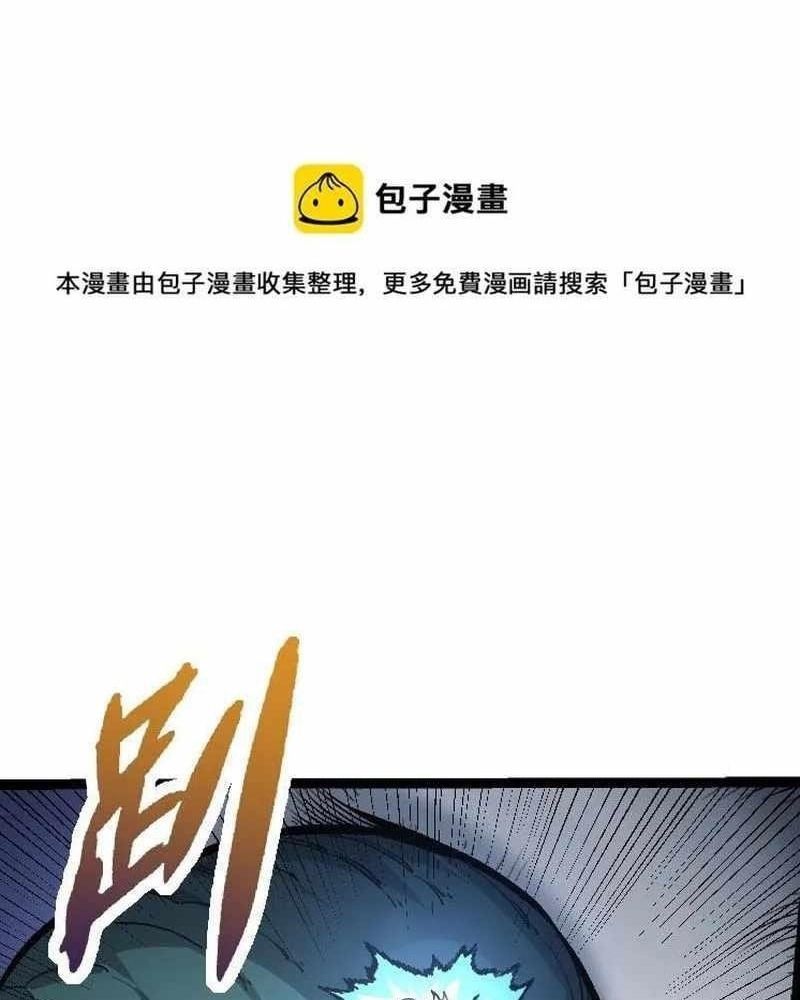 page_32