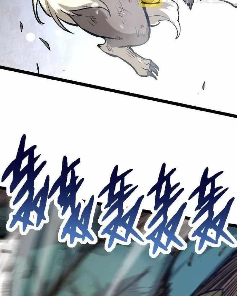 page_54