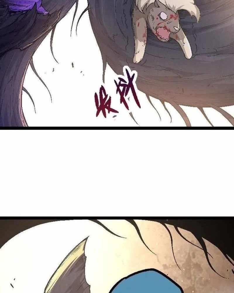 page_84