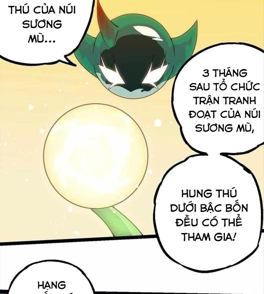page_12