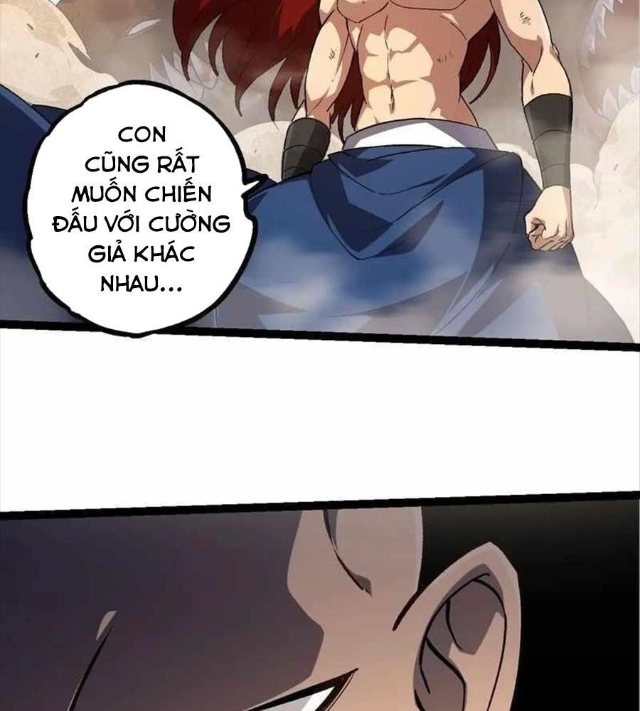 page_16