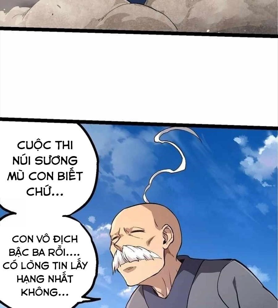page_7