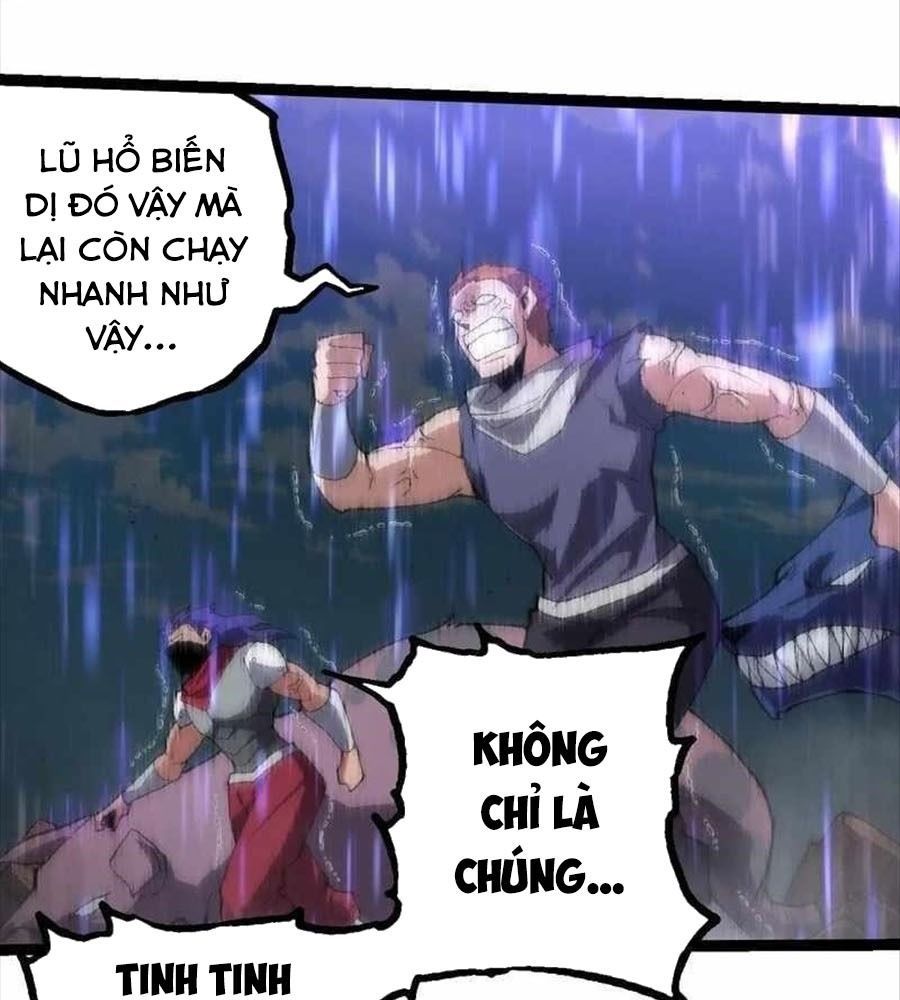 page_12