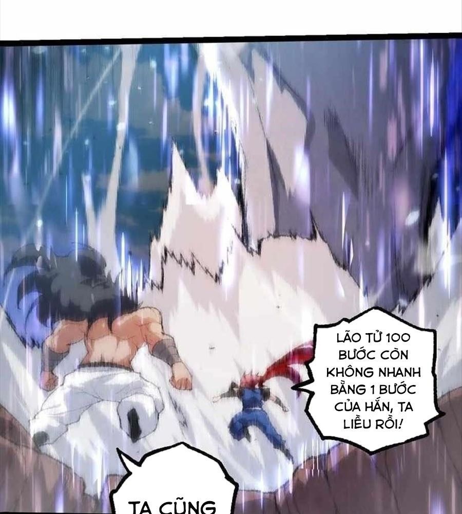 page_20