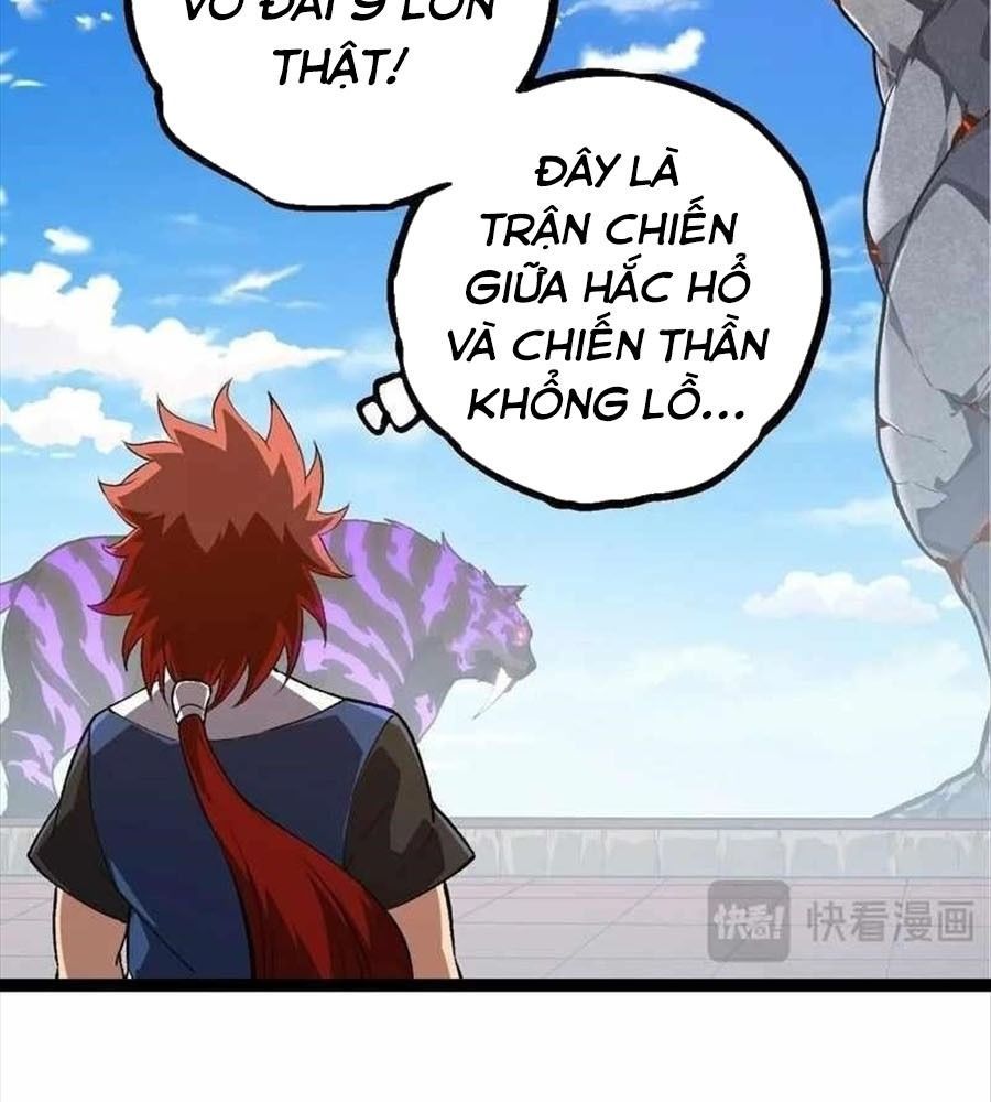 page_64