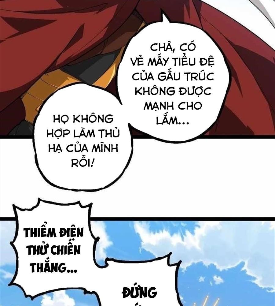 page_24