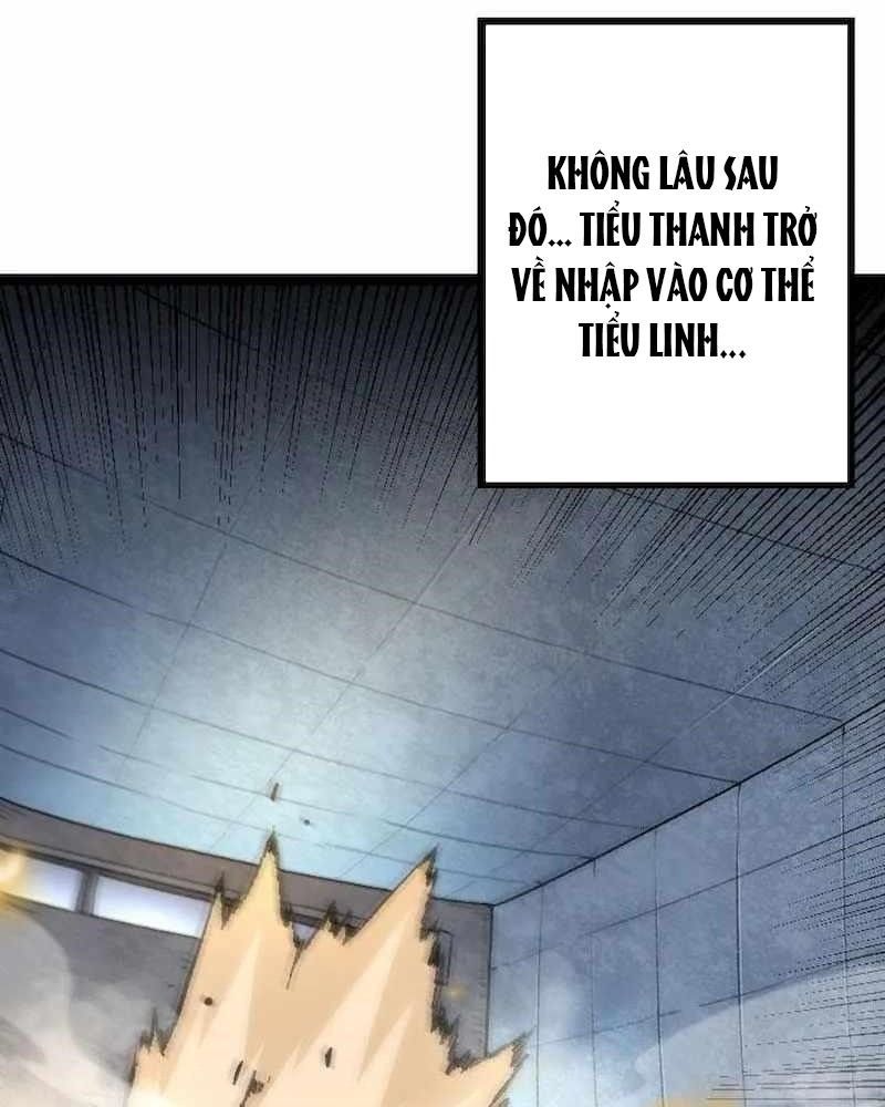 page_73
